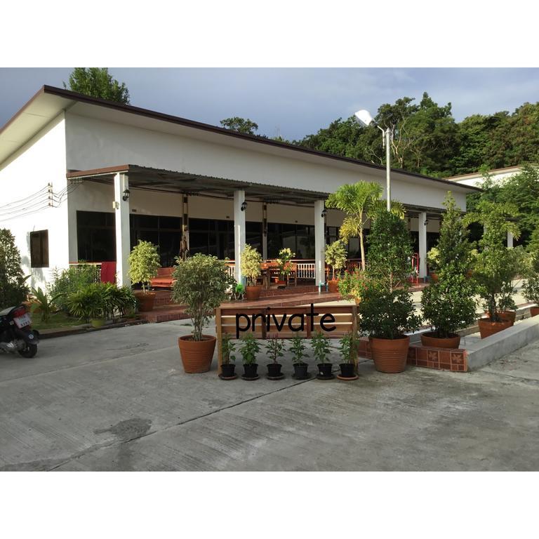 Anong'S 2 Bedroom Family Home For Up To 6 Guests Koh Samet Zewnętrze zdjęcie